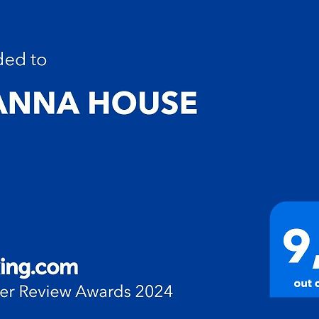 شقة Gianna House باري المظهر الخارجي الصورة